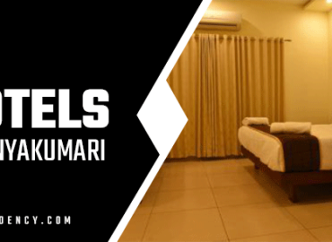 hotels in kanyakumari